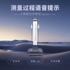 人体成分分析仪KBD500系列