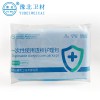 豫北一次性使用透析护理包