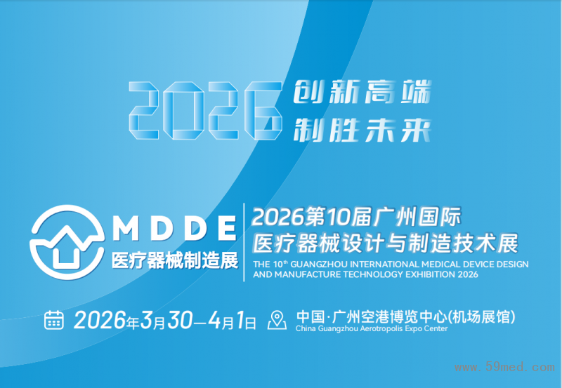 微信图片_20250918095655_21_160