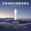 国产人体成分分析仪品牌