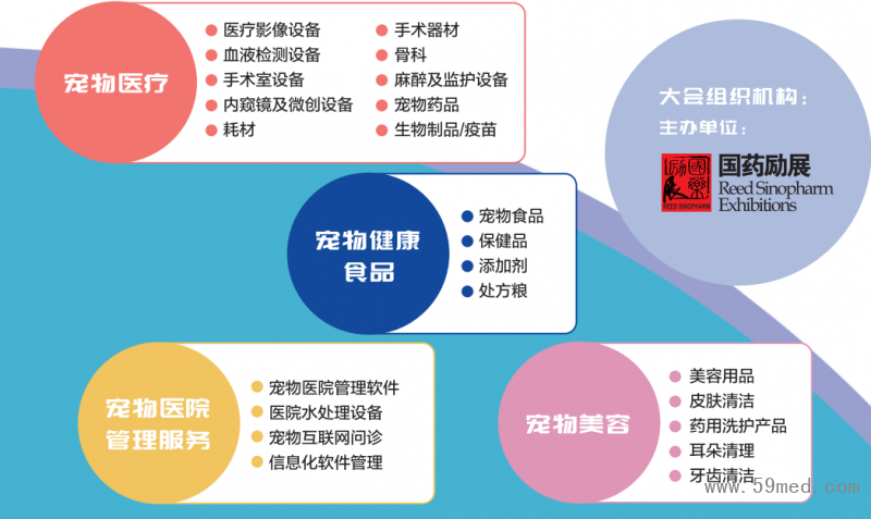 微信图片_20240410173328