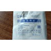 医用一次性使用棉球