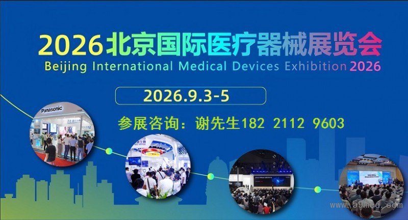 fa65d346-2a9e-42e3-a6a8-8c7e85052e6f