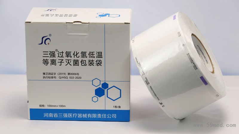 O1CN01GwyXqM2INXsybMTcw_!!2211437919274