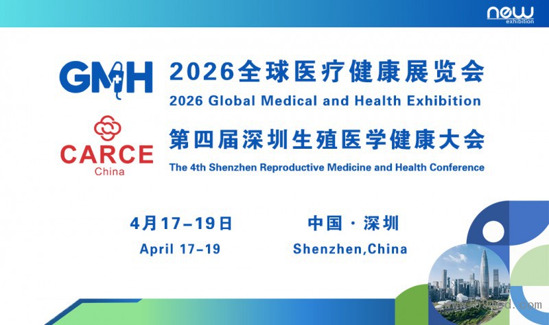 微信图片_20260325172042_343_1