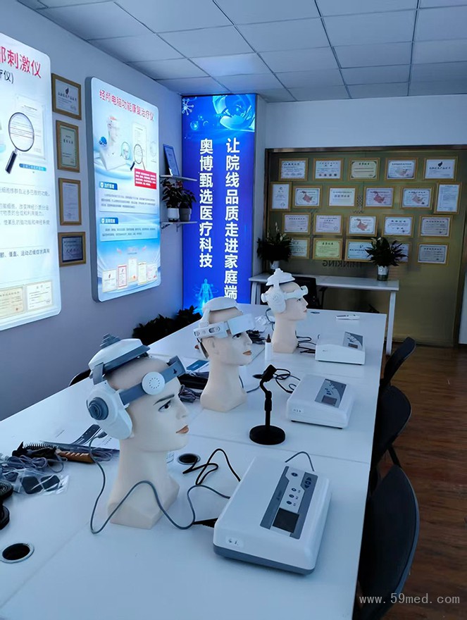 z奥博甄选体验室
