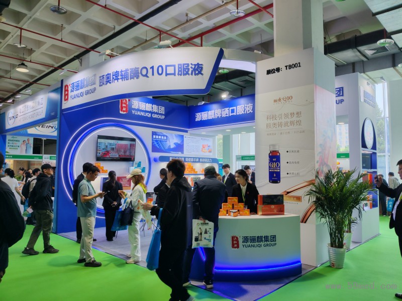 2026北京健康展精彩回顾123