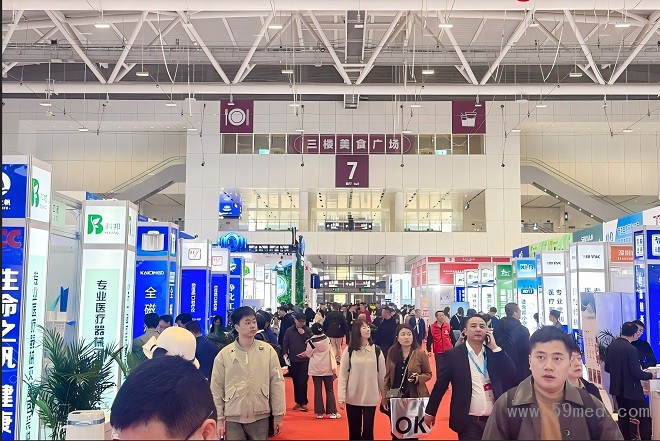 深圳3